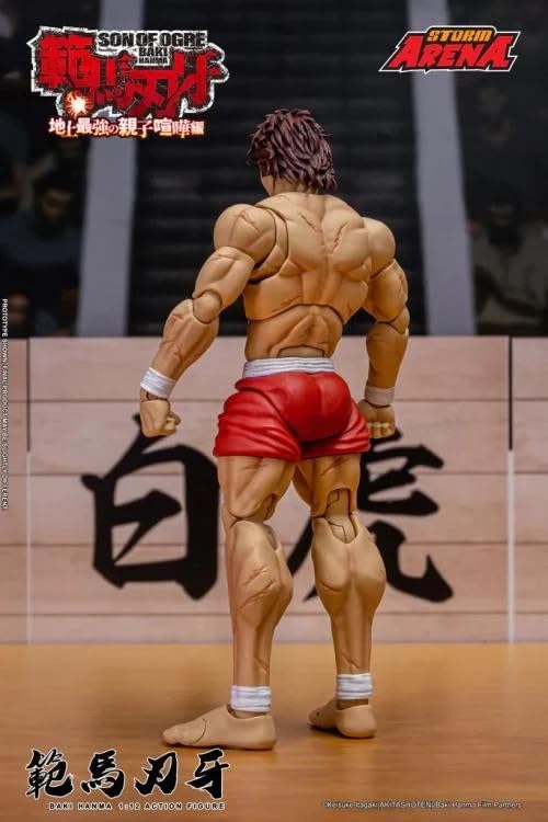 Testbrands Storm Arena Baki Hanma interchangeable heads showcase expressive display options.