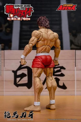 Testbrands Storm Arena Baki Hanma interchangeable heads showcase expressive display options.