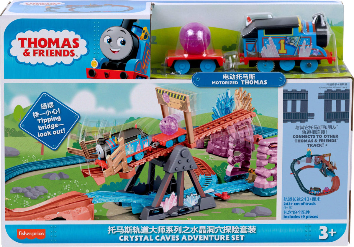 Thomas & Friends child playing with set sparks imaginative play and role-play.
