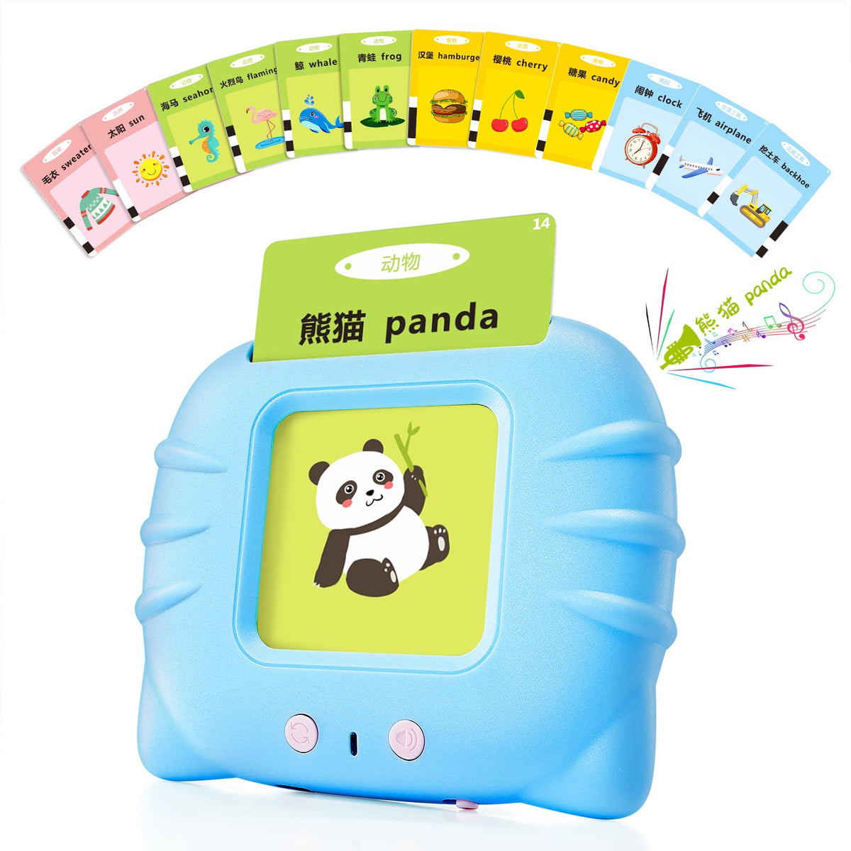 TimingSXD card reader with bilingual flashcards for home language learning