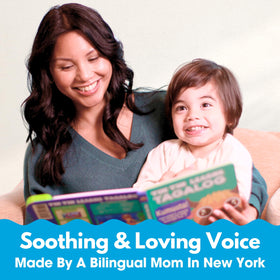 Tin Tin Learns Tagalog Vol. 1 for babies, toddlers and preschoolers