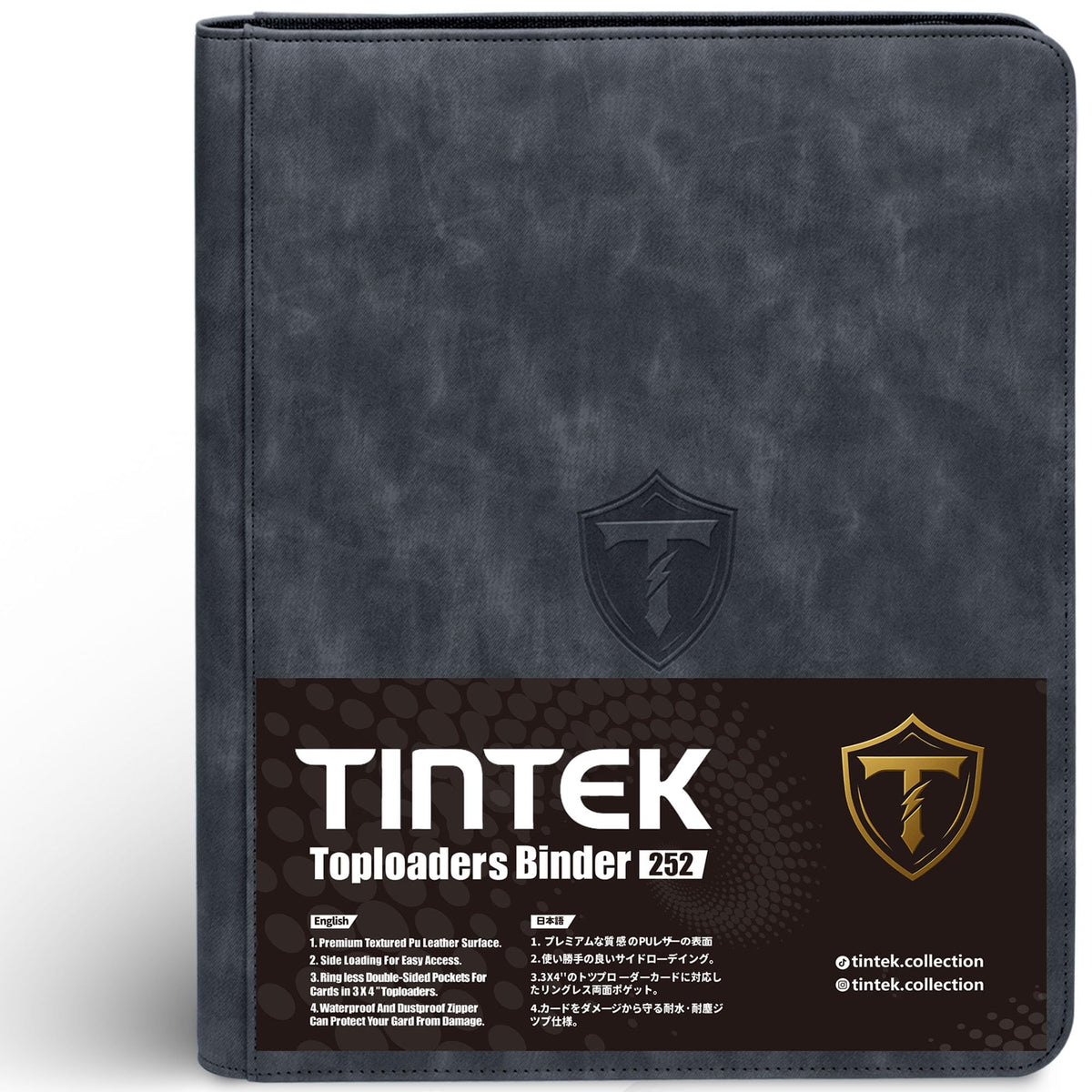 TINTEK 9-pocket binder front cover in black for organized card storage