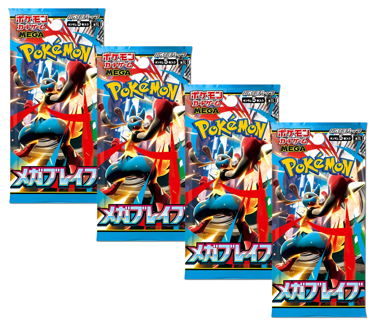Titan Cards Mega Brave boosters front view highlighting collectible Japanese artwork for avid collectors.