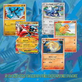 Titan Cards Mega Brave Gardevoir card close-up highlighting elegant design.