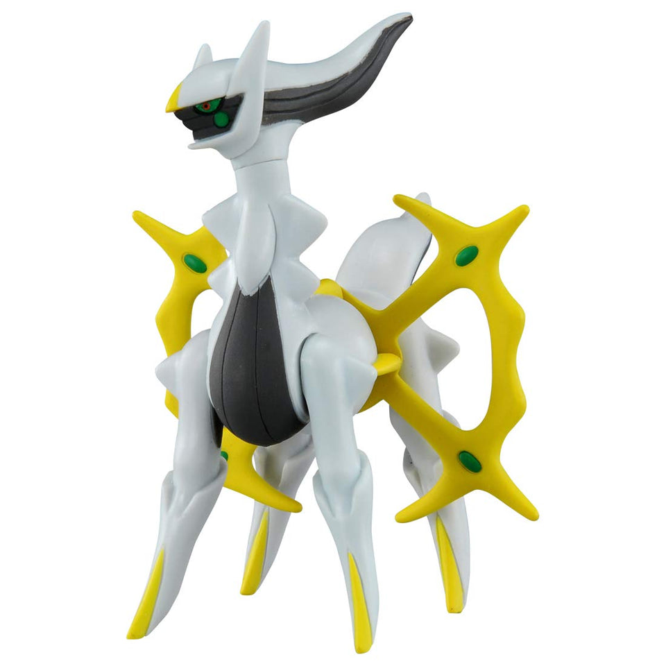 TOMY Arceus Moncolle ML-22 front view figure for display and collection.