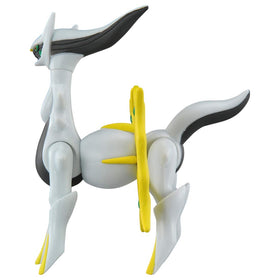 TOMY Arceus Moncolle ML-22 side view showcases pose for collectors.
