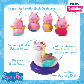 TOMY Toomies George bath figure for exploring water tricks.