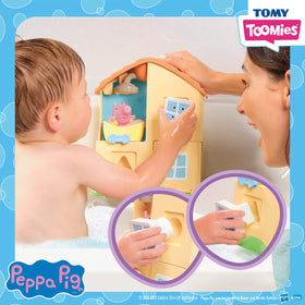 TOMY Toomies Peppa Pig House suction cups secure to tub or tiles.