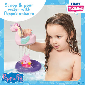 TOMY Toomies Peppa Pig bath squirter figures for toddler-friendly water play.