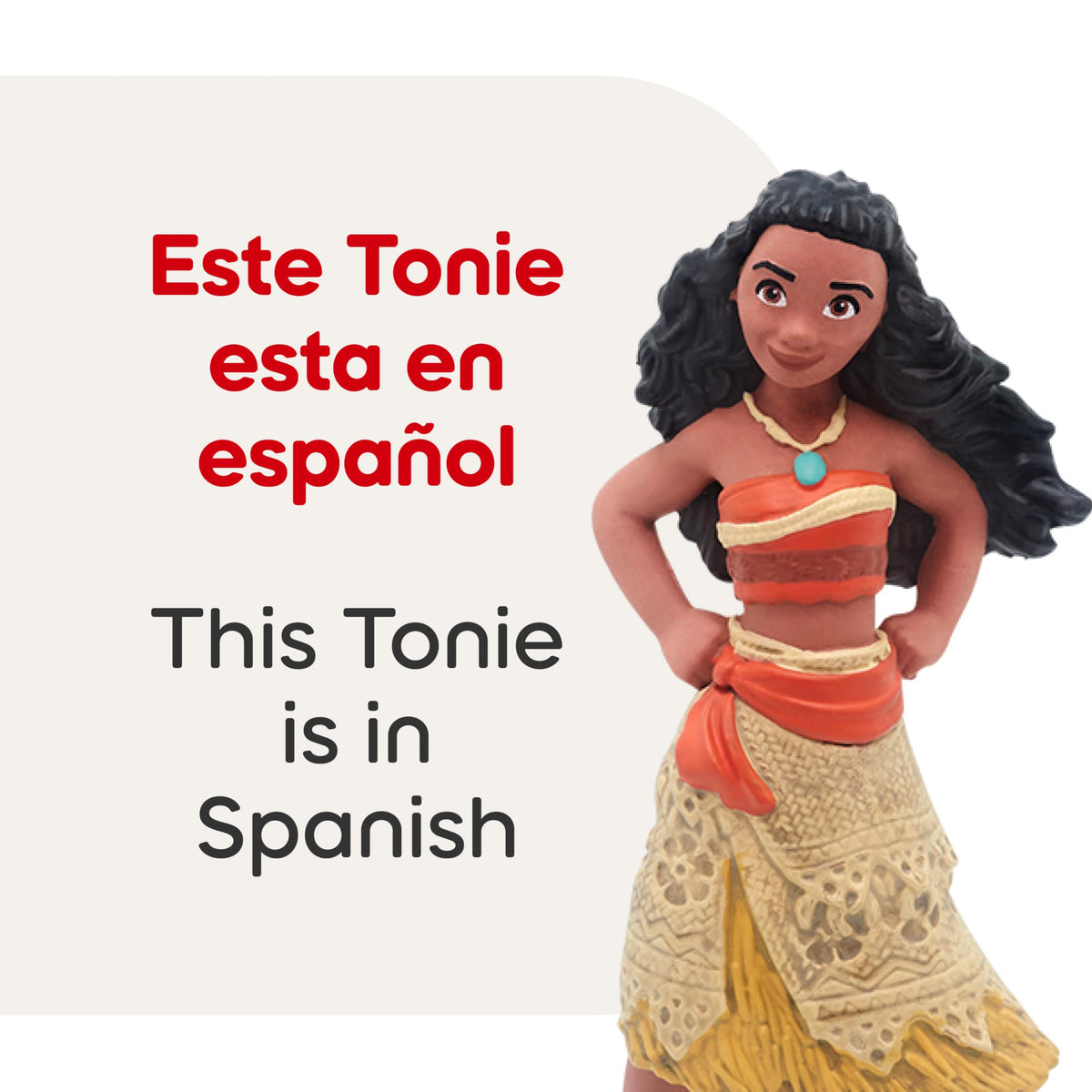 Tonies Moana and Maui duo scene encourages bravery and friendship during play.
