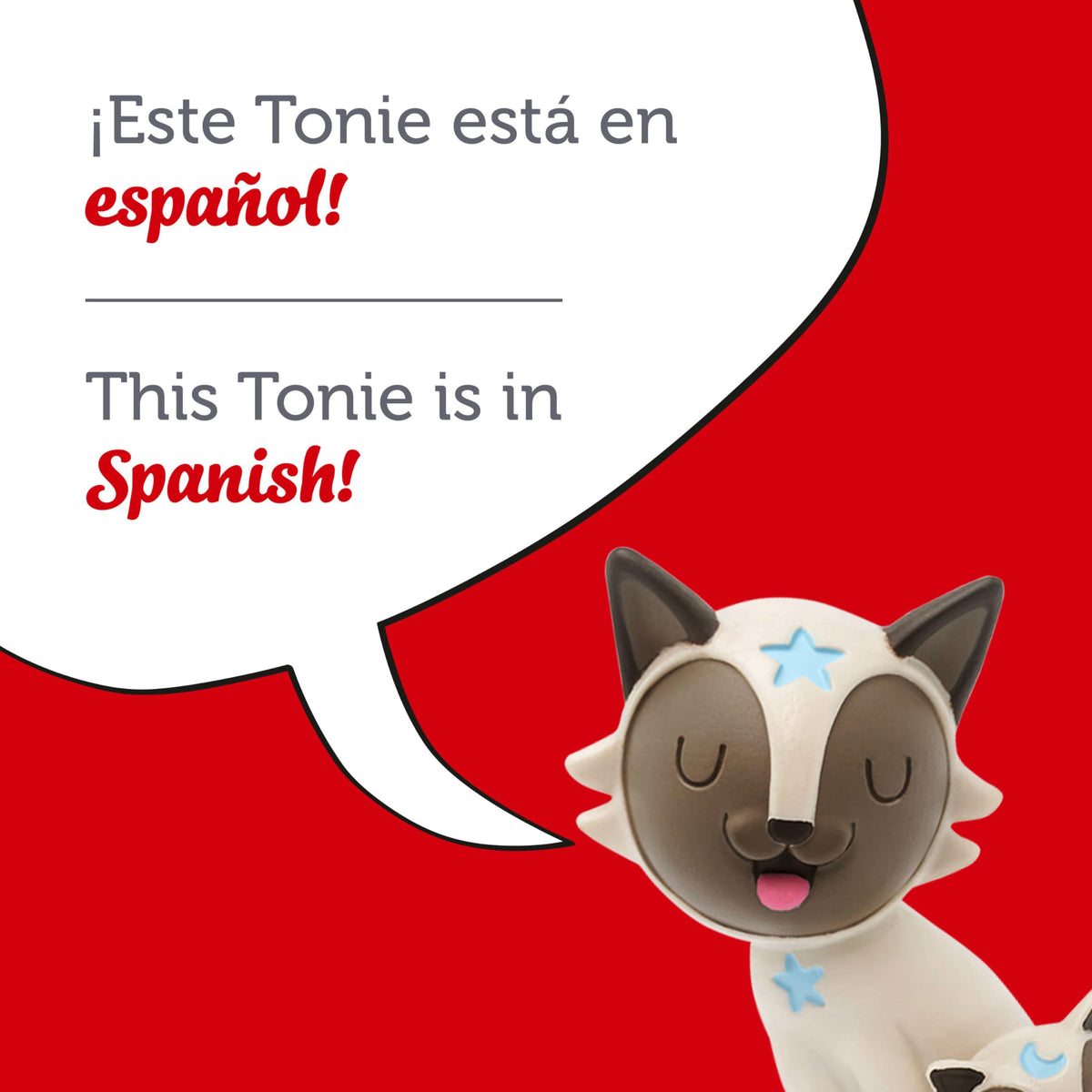 Tonies Spanish lullabies packaging box with colorful artwork.