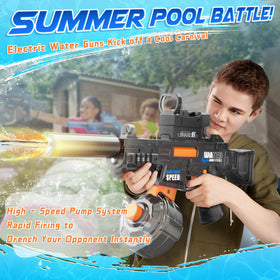 Toupus water gun with built-in scope for precise aiming.
