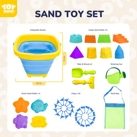 TOY Life backyard beach play setup with versatile sand tools.