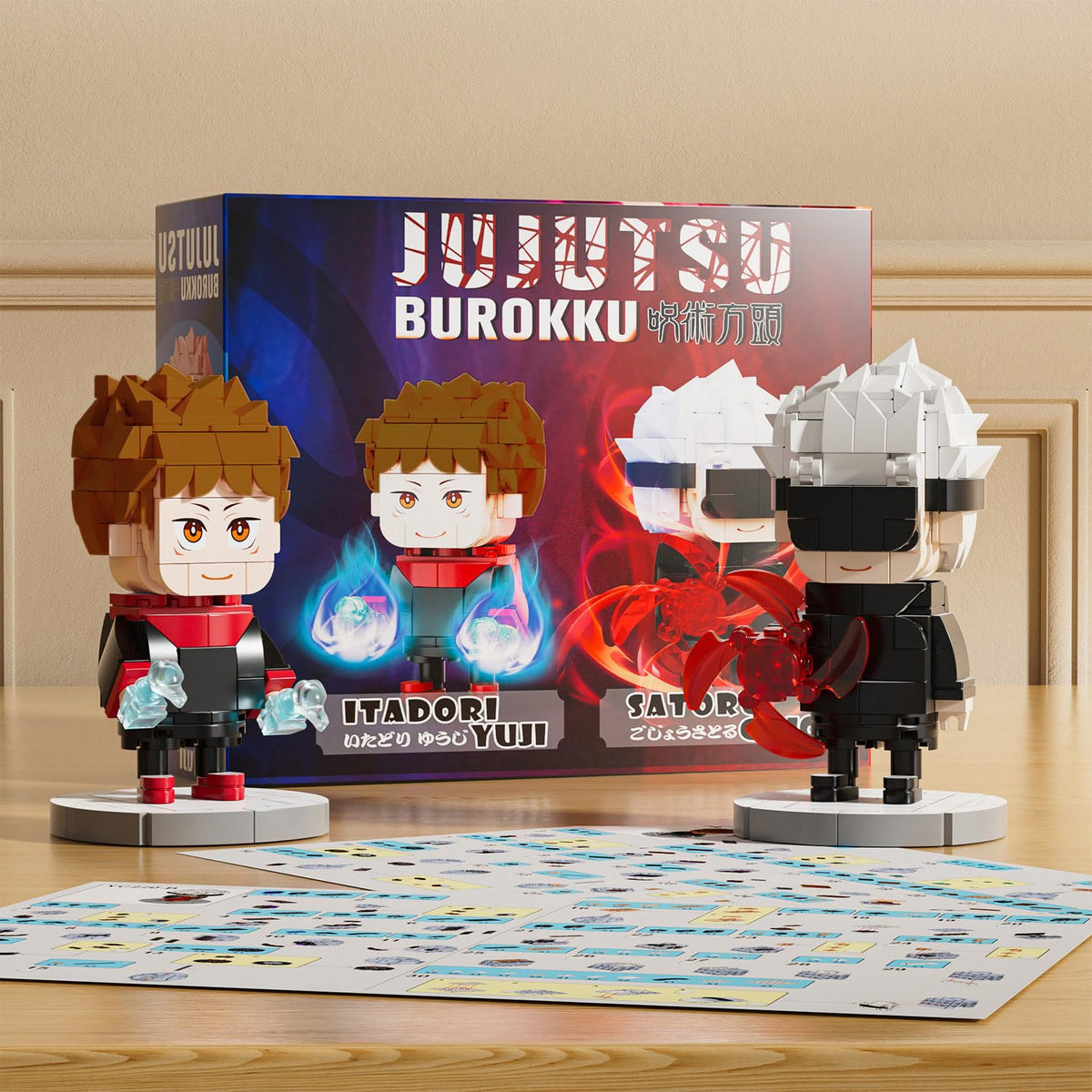 TOY PLAYER JJK display-base supports stable shelf presentation.