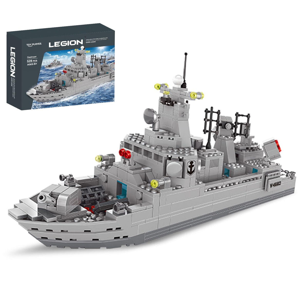 TOY PLAYER Navy Destroyer front view featuring rotating guns for interactive battles.