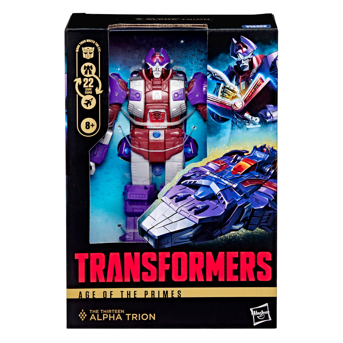 Transformers Alpha Trion hovercraft mode with sleek vehicle silhouette for imaginative play