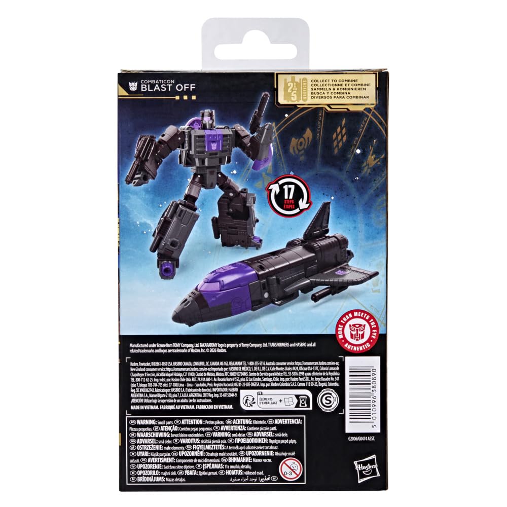 Transformers Combaticon Blast Off can join other Combaticon figures to form Bruticus