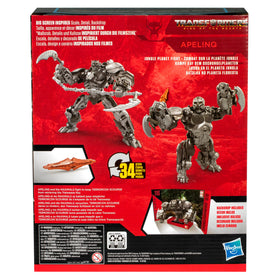 Articulated head, arms, and legs support versatile poses and play scenarios