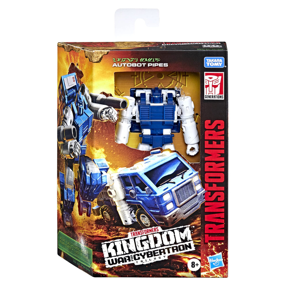 Transformers Autobot Pipes 5.5-inch figure fits with existing toy lines.