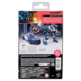 Transformers Barricade Studio Series packaging ready for gifting.