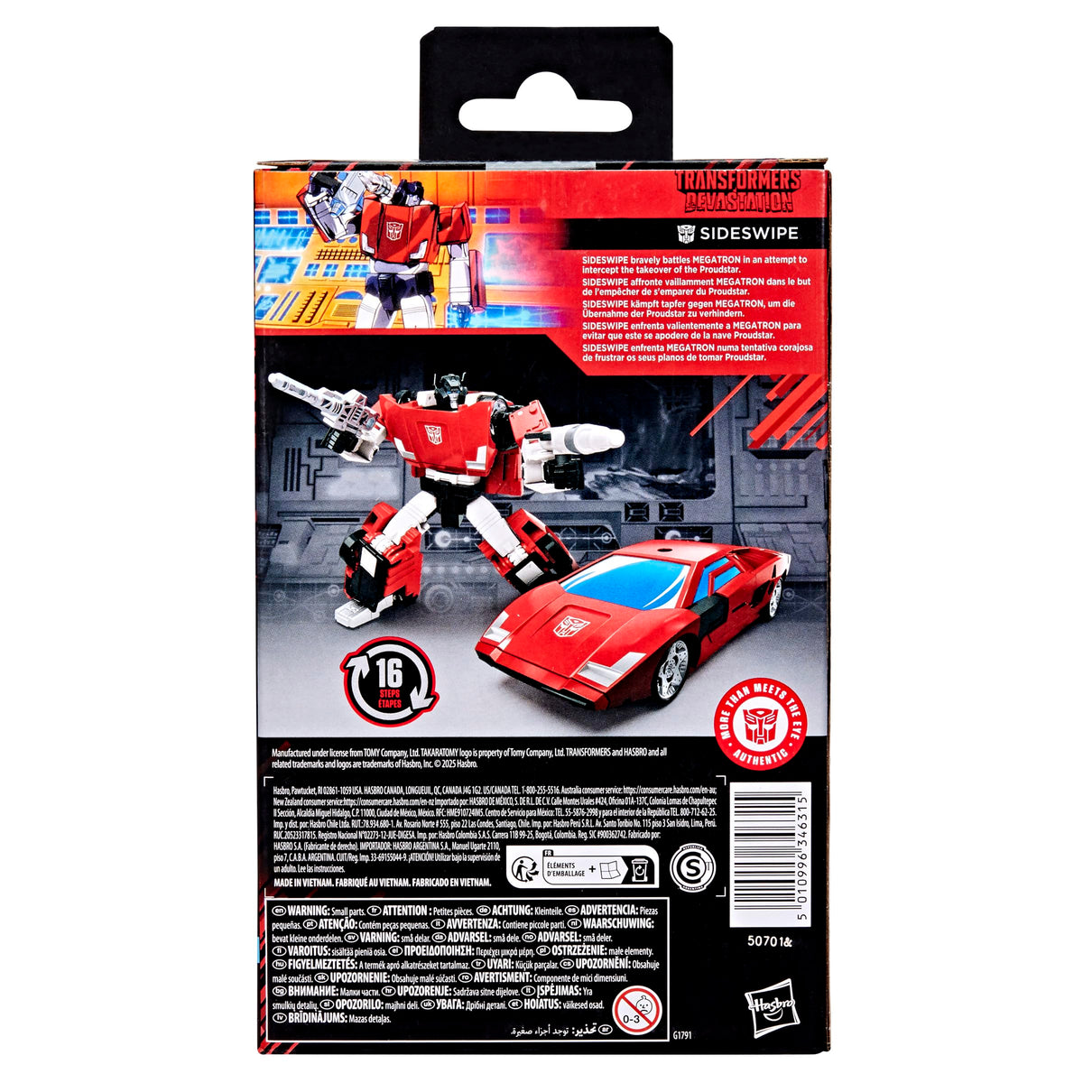 Deluxe-class size supports prominent shelf display and collection.