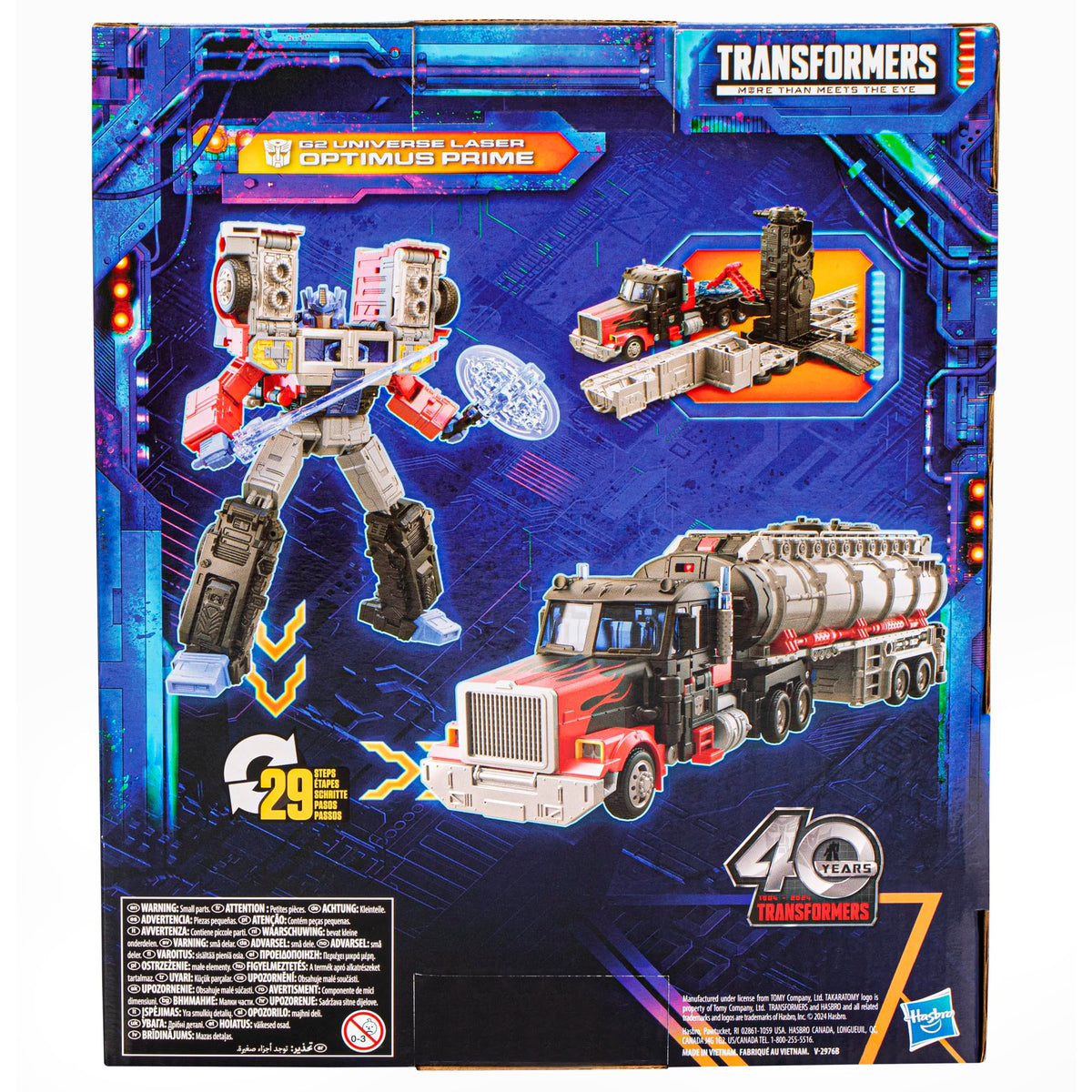 Transformers Legacy United G2 Laser Optimus Prime Matrix accessory for heroic displays.