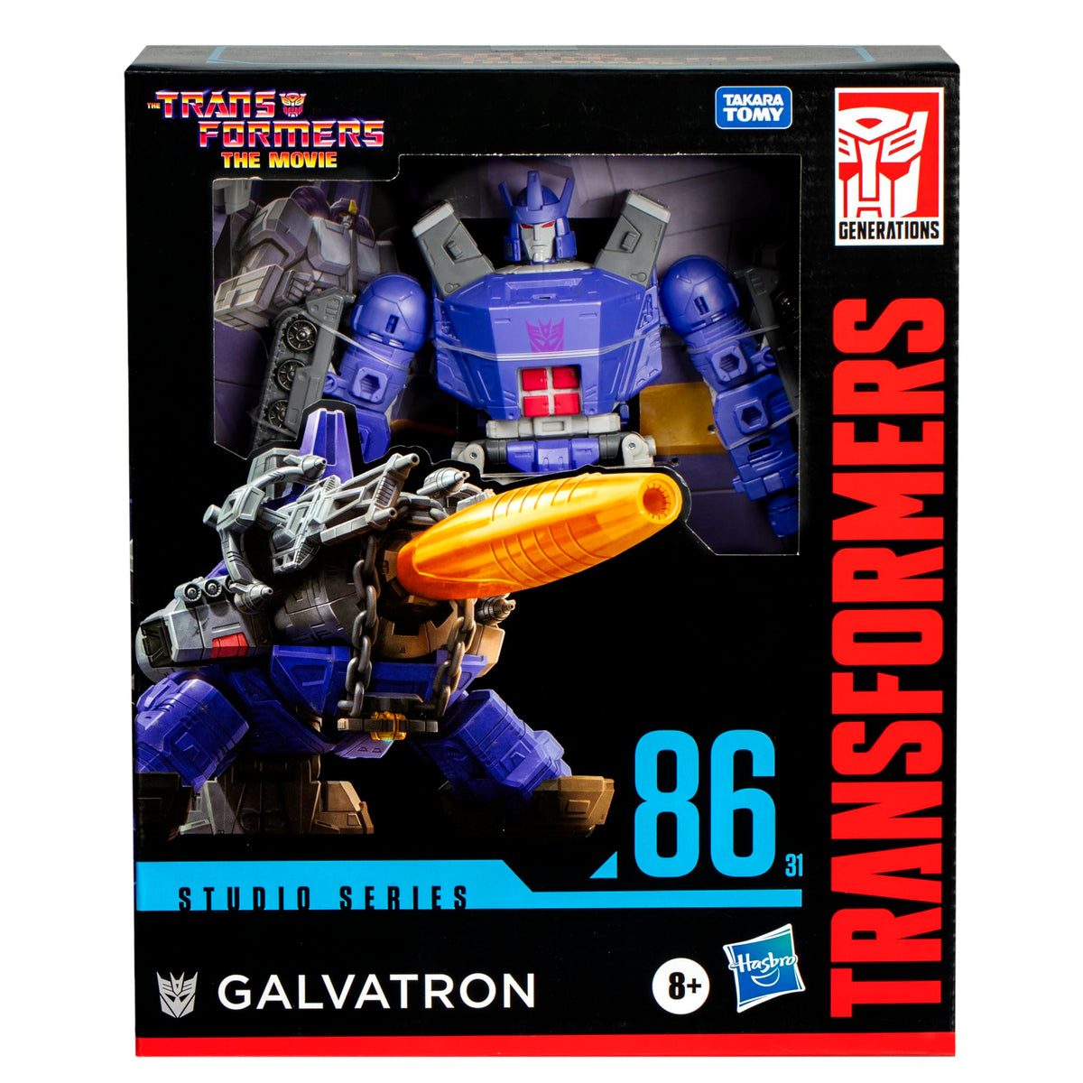 Transformers Galvatron particle beam cannon accessory enables dynamic poses.