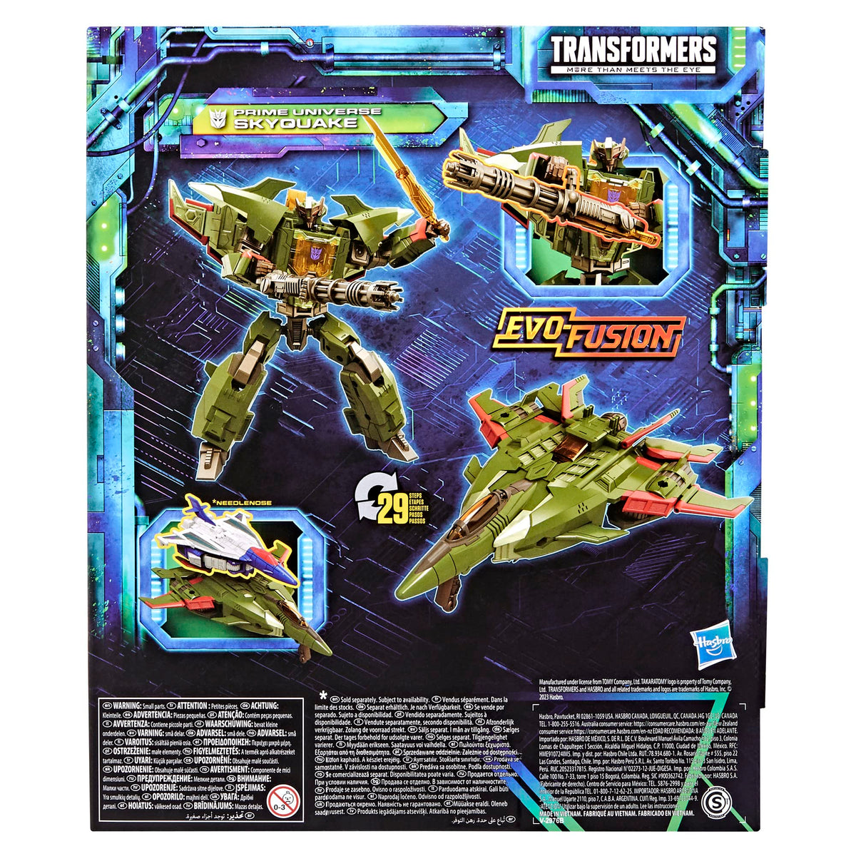 Skyquake with blaster and sword accessories for dynamic poses