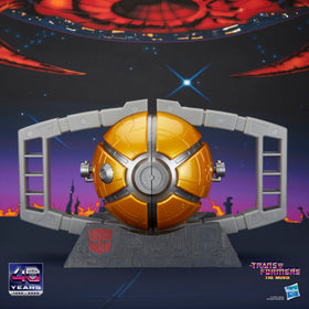 Transformers Matrix of Leadership frame open with brighter pulsing lights