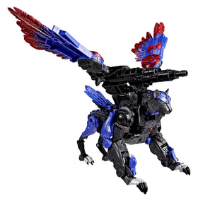 Razorclaw winged tiger beast mode shows dramatic transformation-ready silhouette.
