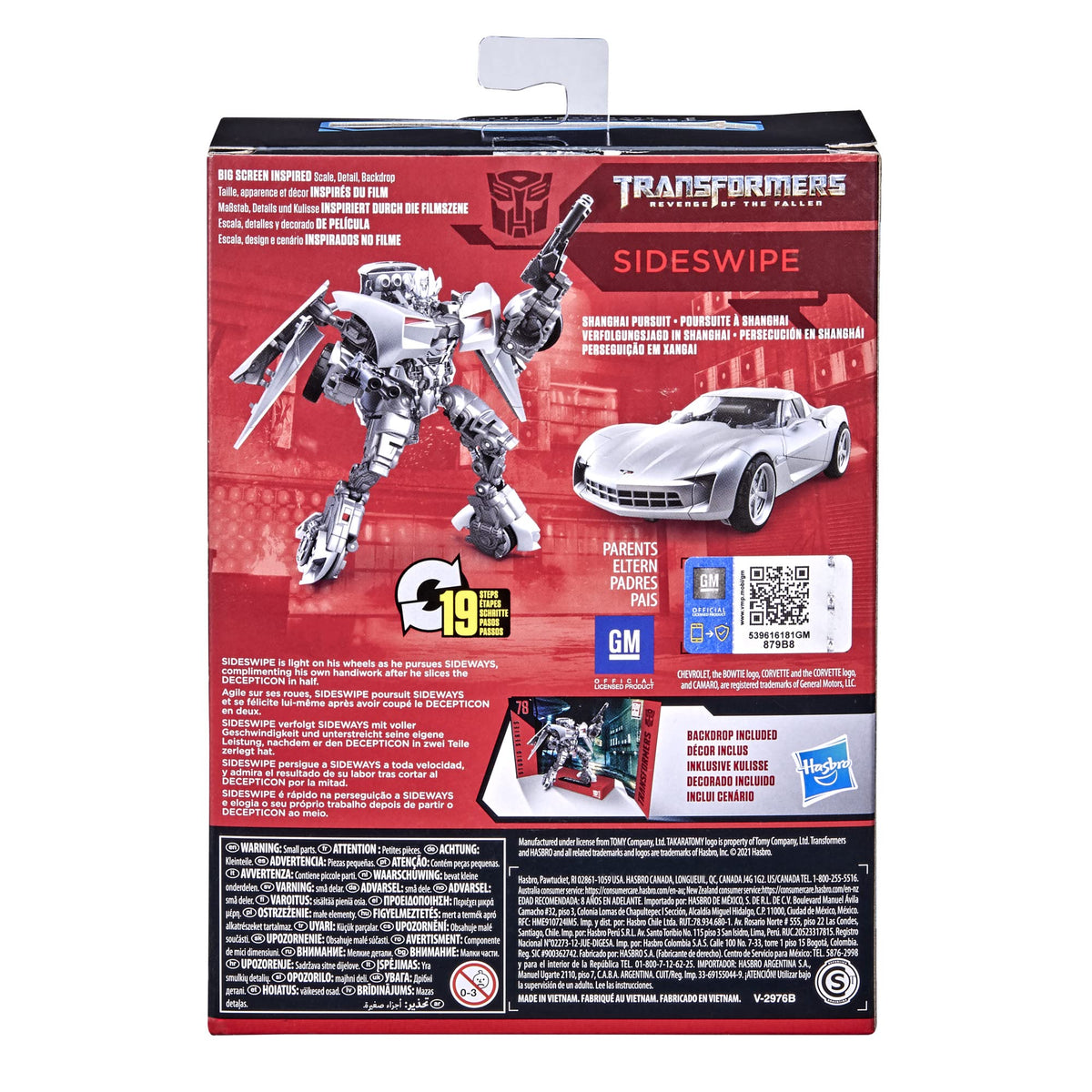 Transformers Sideswipe Studio Series 78 4.5-inch figure fits cohesive display among collectibles.