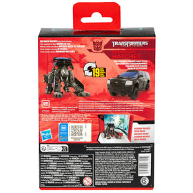 Studio Series packaging image complements a collectible display setup.