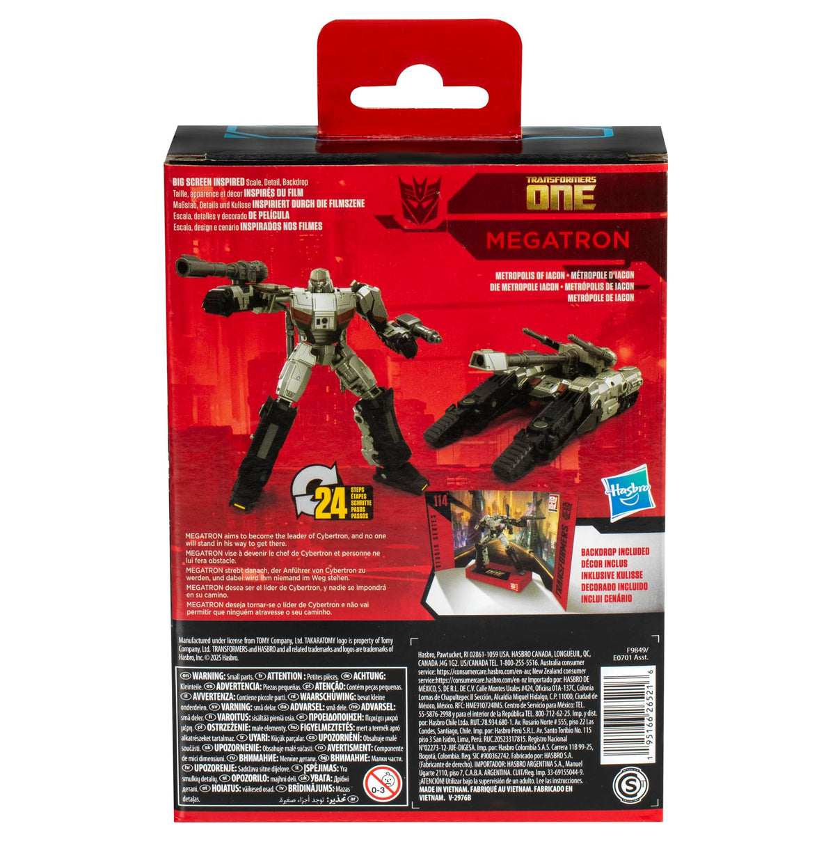 Highly articulated Megatron figure for movie-inspired poses