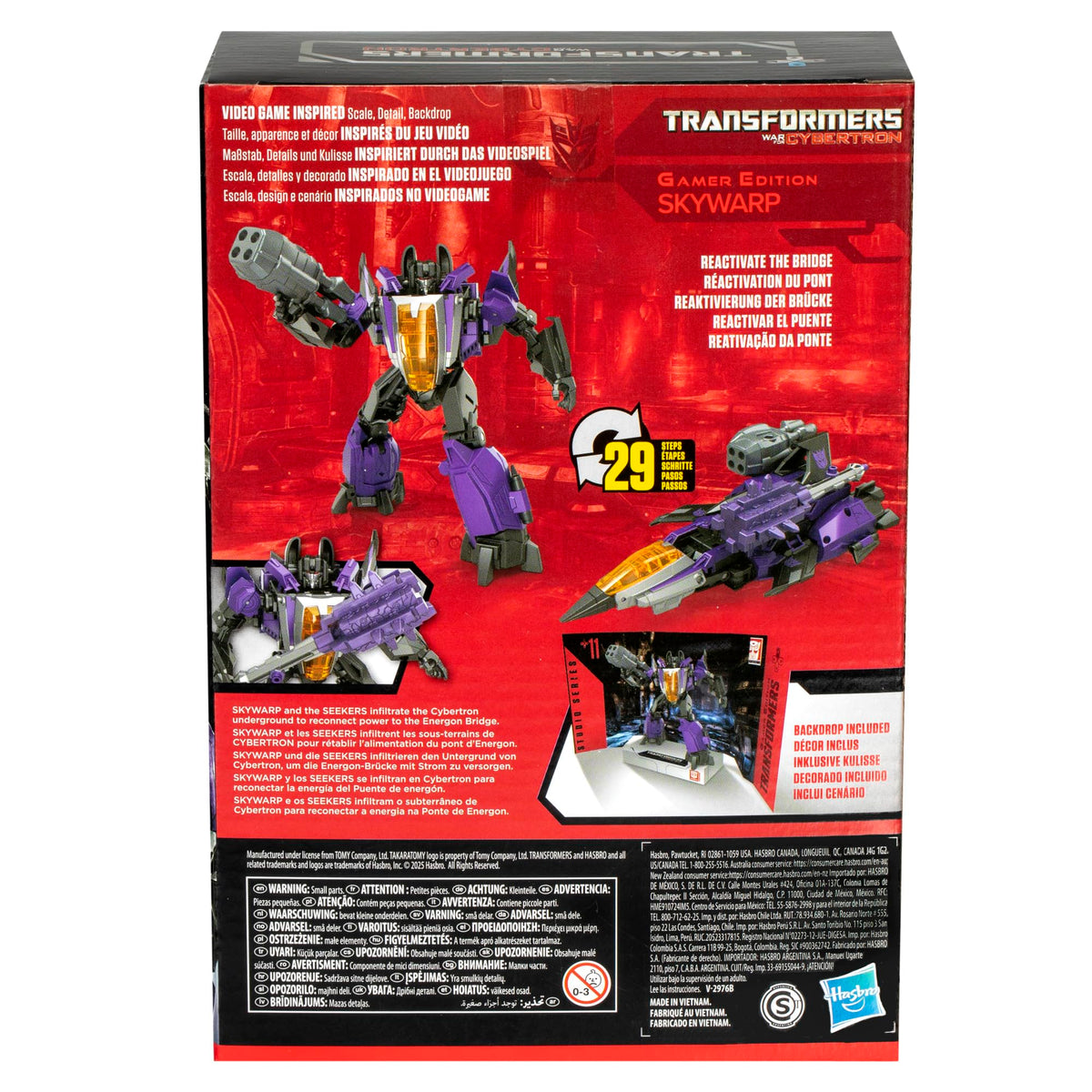 Gamer Edition box packaging for collectors and gifting.