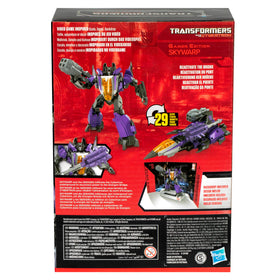 Gamer Edition box packaging for collectors and gifting.