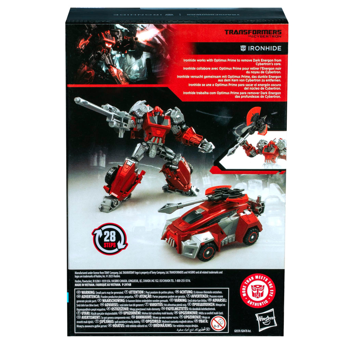 Transformers Studio Series Gamer Edition packaging designed for collectors.