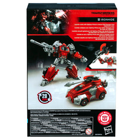 Transformers Studio Series Gamer Edition packaging designed for collectors.