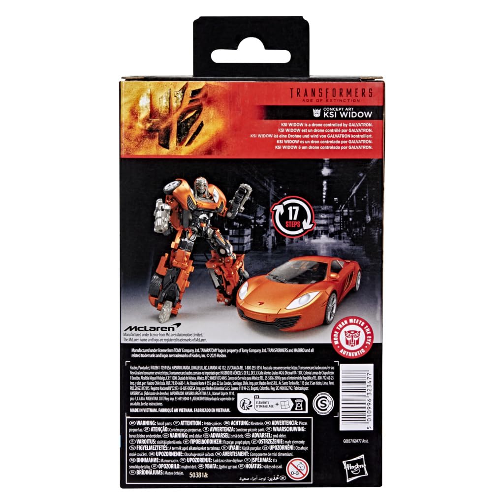 Includes blaster and chain accessories for enhanced display and storytelling.