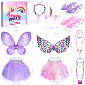 TSDATOWR princess dress-up kit packaging ideal for gifting.