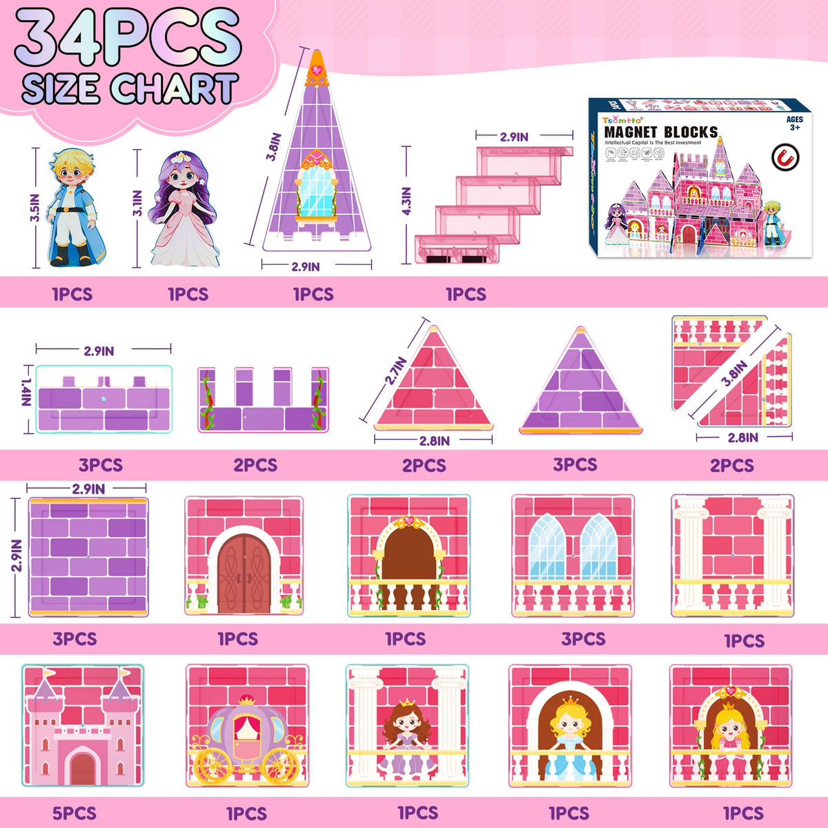 Tsomtto Princess Magnatiles window patterns showcase color recognition during building