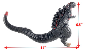 Carrying bag included with TwCare Shin Godzilla for easy transport