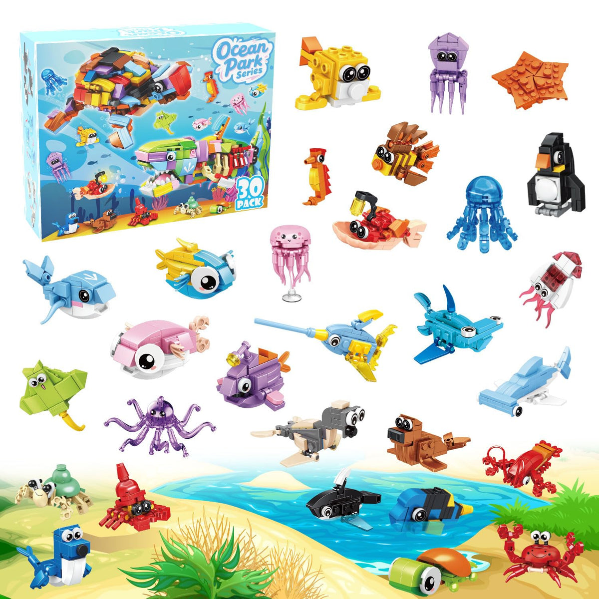 TWERF Ocean Party Favors hero image shows 30-pack set for undersea party fun
