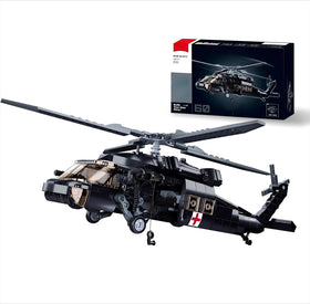 UH-60 Black Hawk rotor blades detail for display and imaginative play