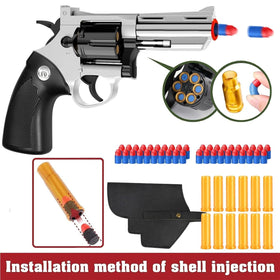 Unseki gift for birthday party featuring kid-friendly toy gun