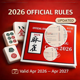 VarCozy cards feature an easy-to-read layout with vivid four-color printing.