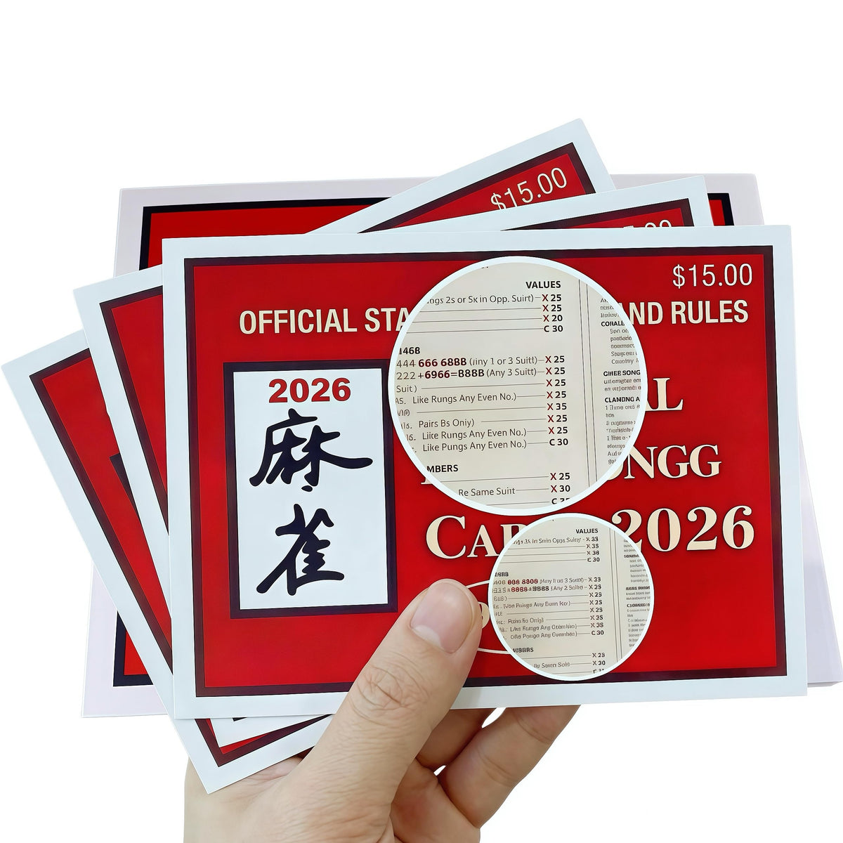 VarCozy Mahjong Cards 2026 official rules card with clear typography for quick reference.