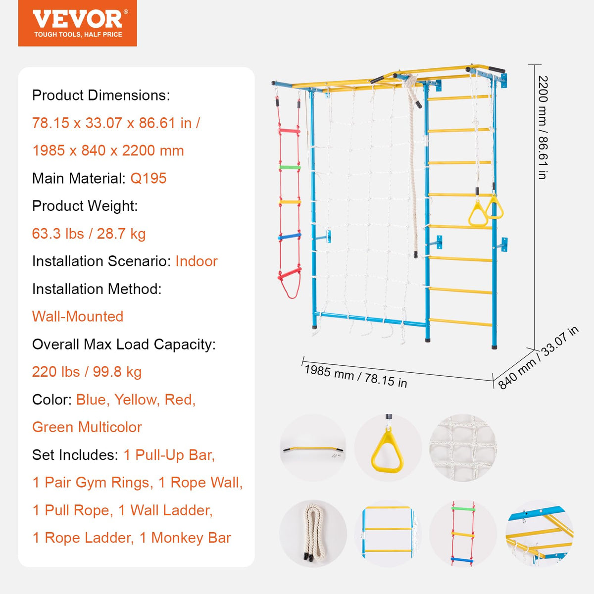 VEVOR 7-in-1 multicolor design adds vibrancy to a play space