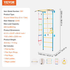 VEVOR toddler-friendly design supports safe exploration and confidence