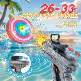 Vmiya long-range design reaches up to 33 feet