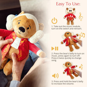 Vosego Amadeus Mozart plush bear bedtime companion, ideal for soothing routines